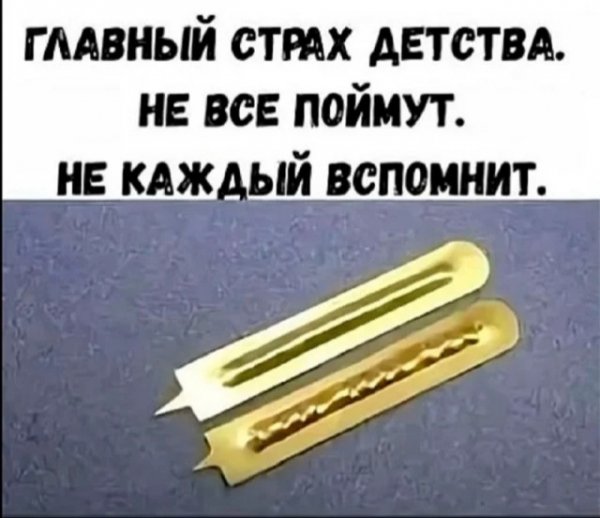 Рэмбо.Первая кровь