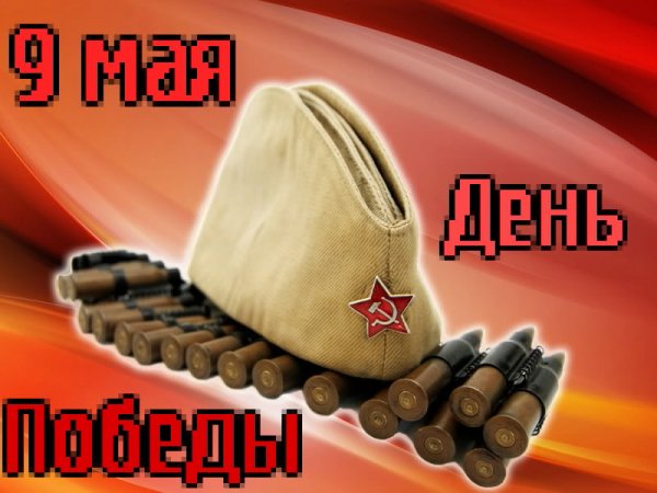 EImagesdesktopwallpapers.org.ua-001