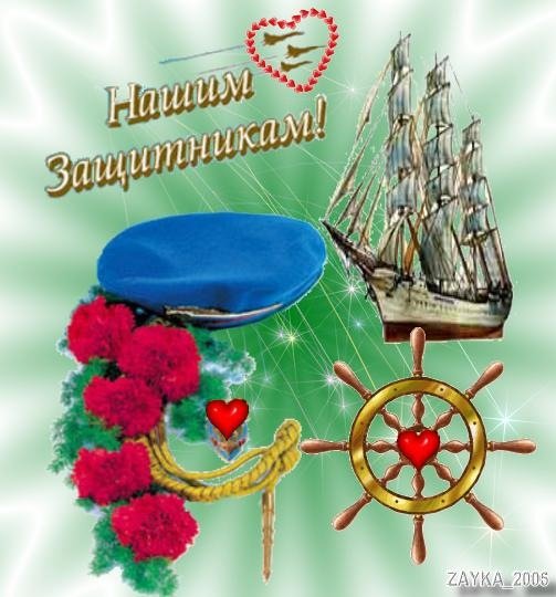 nasimke ru