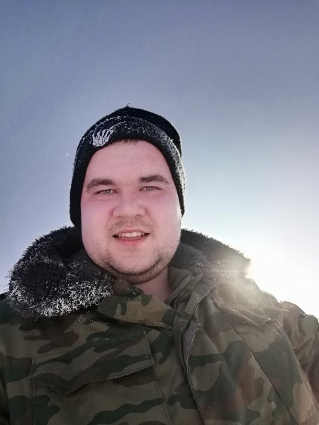 Рыбалка