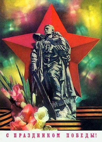 getImage1494аааа