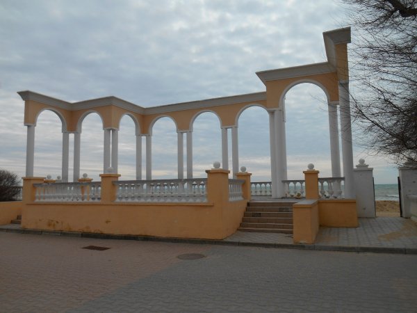 Евпатория