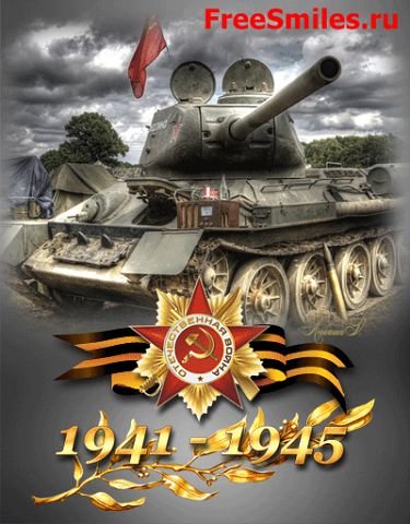 getImage (25)