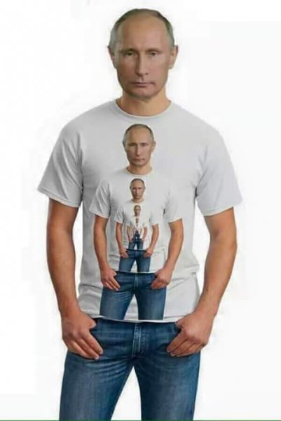 Путиномания