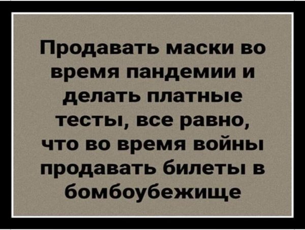 IMG 20200512 110443
