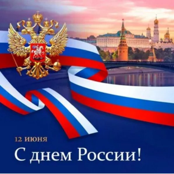 Всех вас!