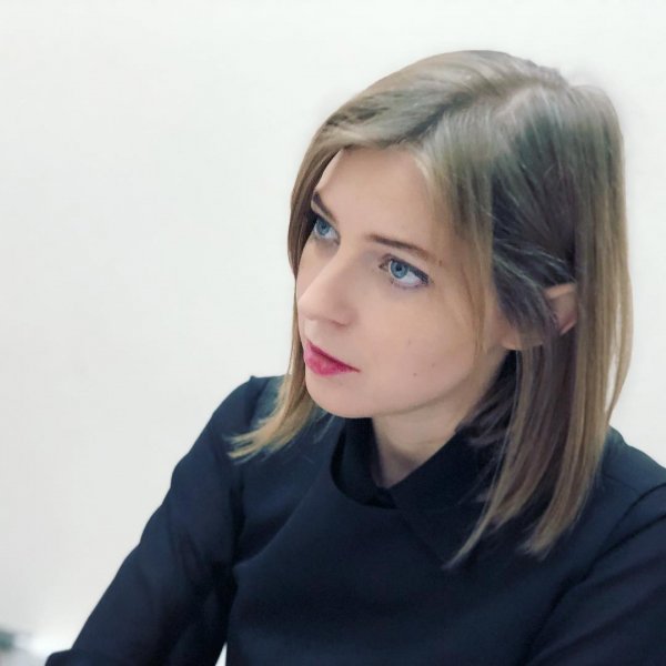 НАТАЛЬЯ ПОКЛОНСКАЯ