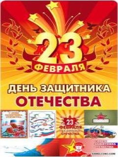 2f1cc1fa1419a9717e01c796fced8efc 240
