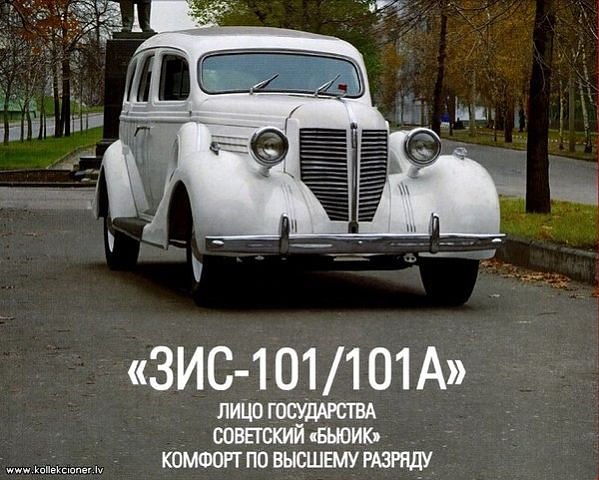 getImage111
