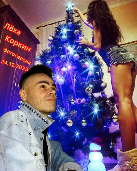 ЛЁХА КОРКИН ФОТОСЕССИЯ