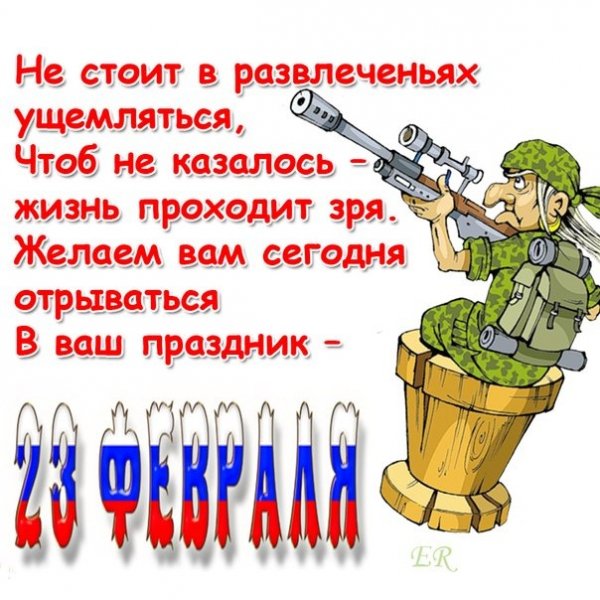 eAPG5uoloUg