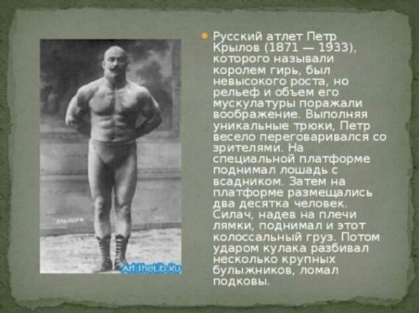 MNE VSE POXUY13@