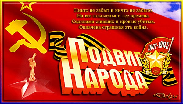IMG 20160509 200039 0