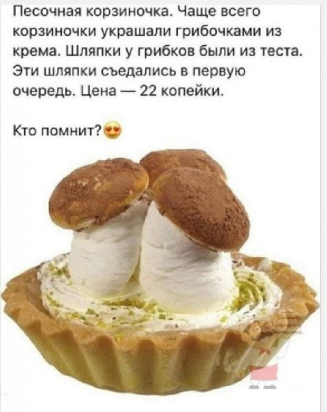 FB IMG 1594666319017