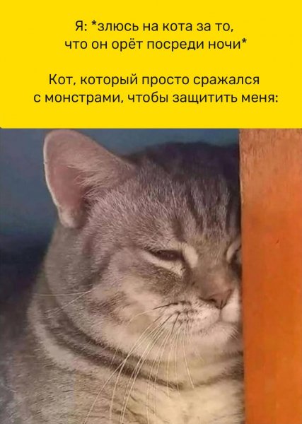 Вот дела... ))