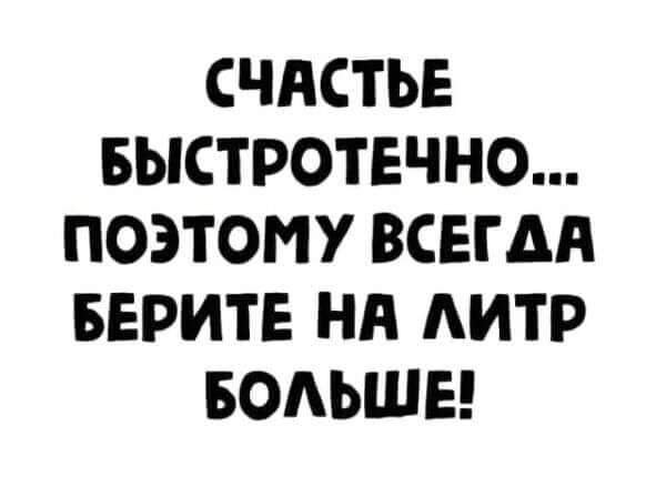 FB IMG 1623478850064