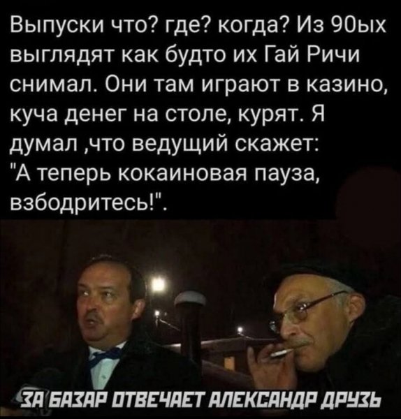 IMG 20251002 083027