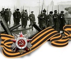 Л