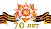 70let3
