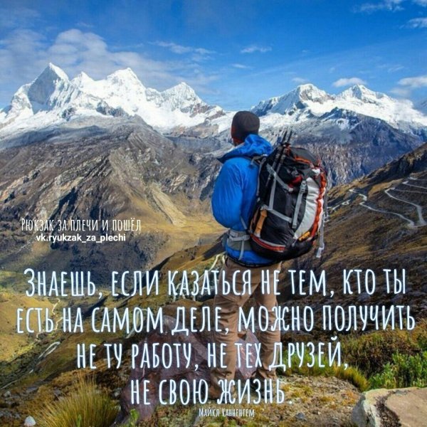 Знаешь...