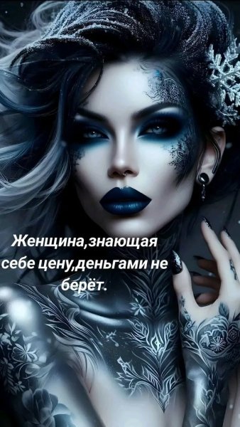 IMG 20260114 072923