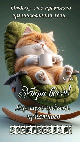 3f0387f21127db23aad29168b61a7e6a