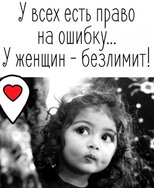 Аксиома