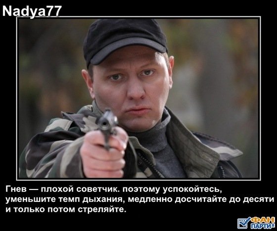 stas karpov pic