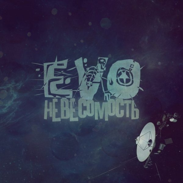 dbcCovSXTTo