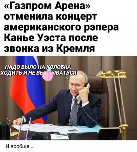 IMG 20260825 125412