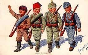 Союзники