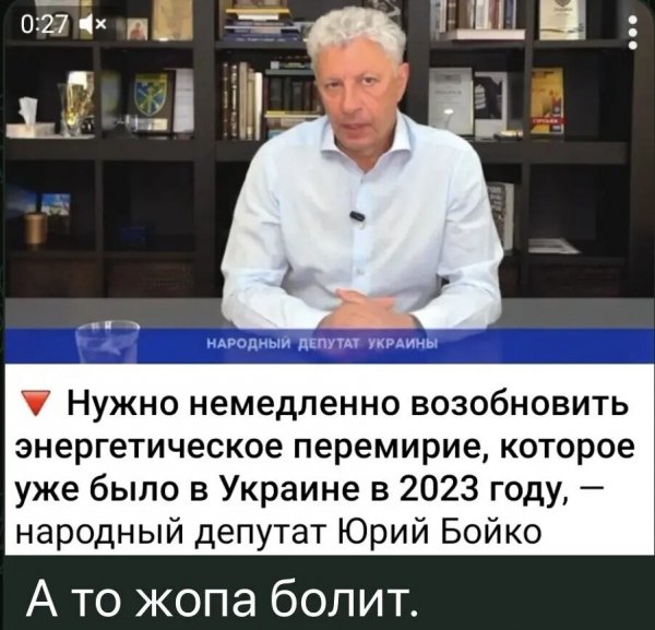 IMG 20260814 090602