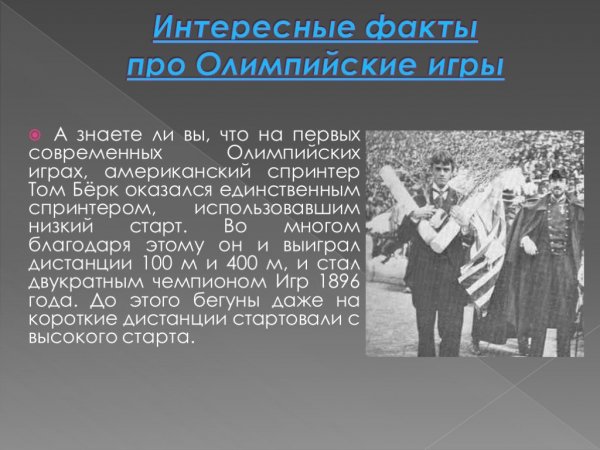 10-29-23-21-59
