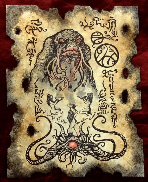 House of the toad