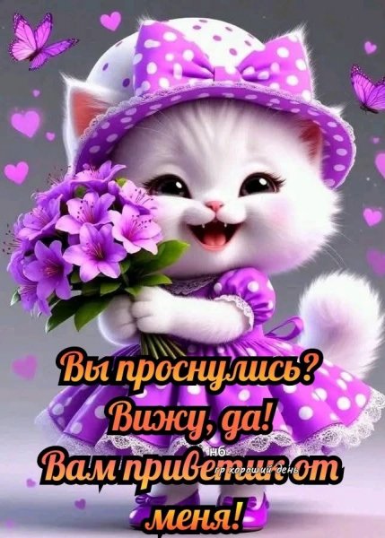 IMG 20260705 085746 144