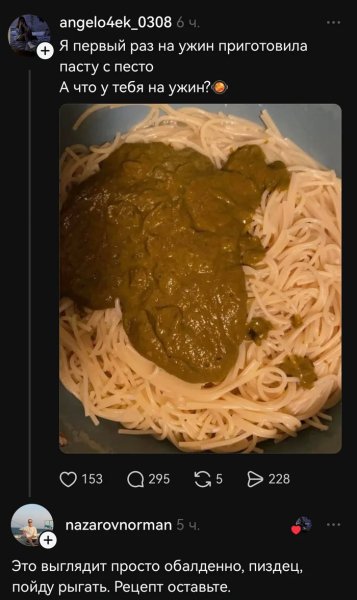 Gv2uxxmy