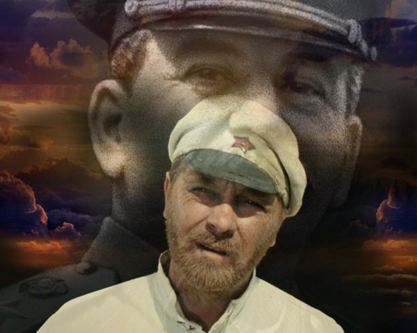 Совесть