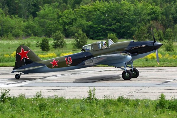 Ил-2м
