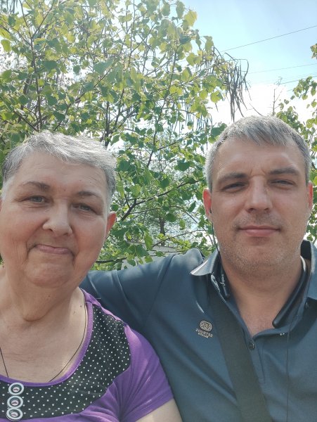 С мамой