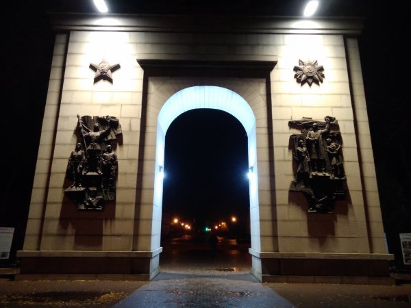САМАРА