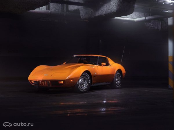 Chevrolet Corvette