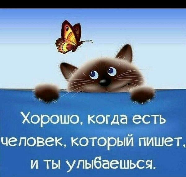 -kartinki-smeshnie-