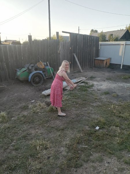 IMG 20230825 194015
