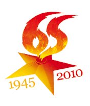 9мая