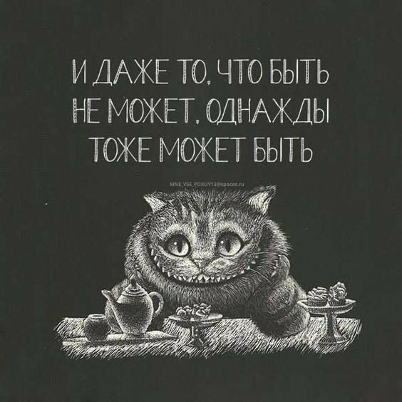 MNE VSE POXUY13@