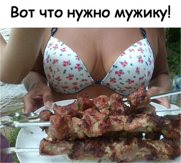 Юморок