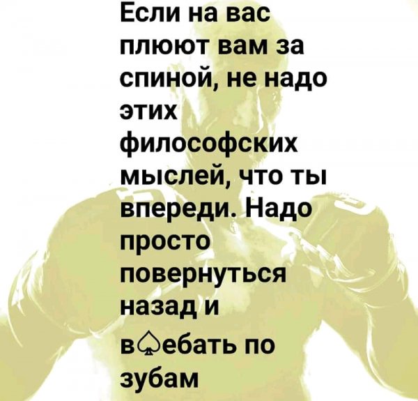 FB IMG 16362106581145040