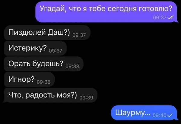 Yjoxvxps