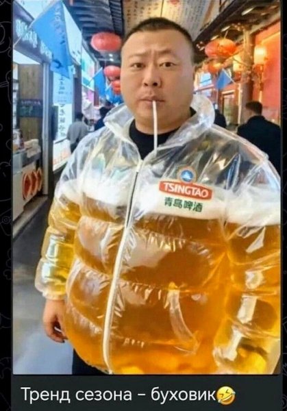 p.1200.1200.0