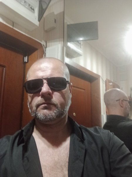 Для знакомств